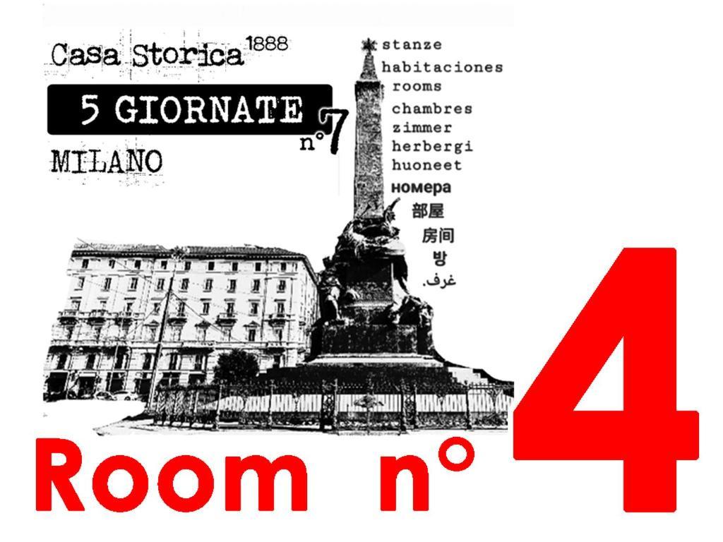 ホテル Casa Storica Piazza 5 Giornate ミラノ 部屋 写真