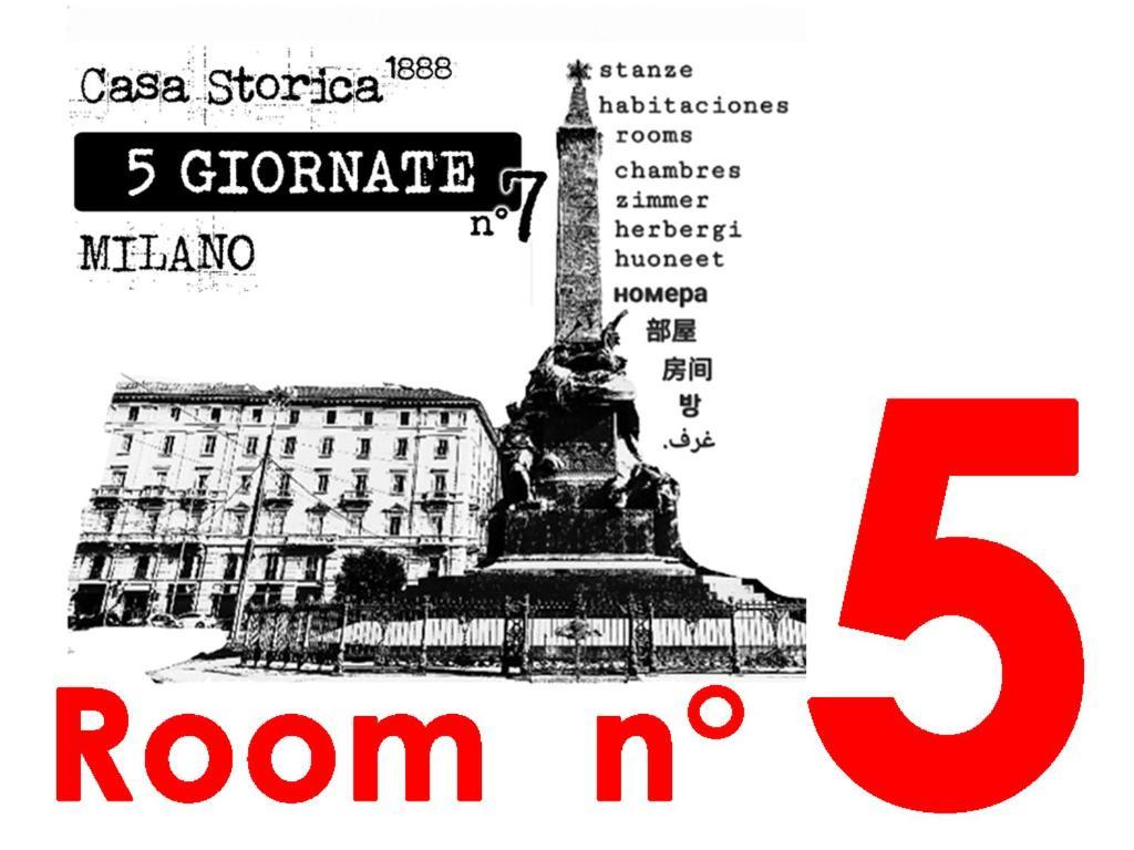 ホテル Casa Storica Piazza 5 Giornate ミラノ 部屋 写真